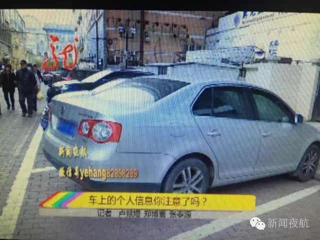 ѡŲ绰ԭôΣգμϰߵҪע⣡