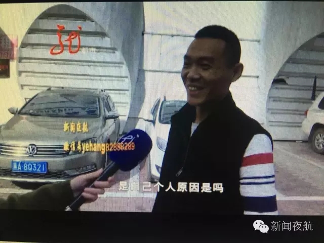 ѡŲ绰ԭôΣգμϰߵҪע⣡