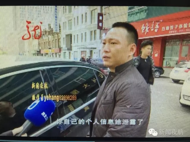 ѡŲ绰ԭôΣգμϰߵҪע⣡
