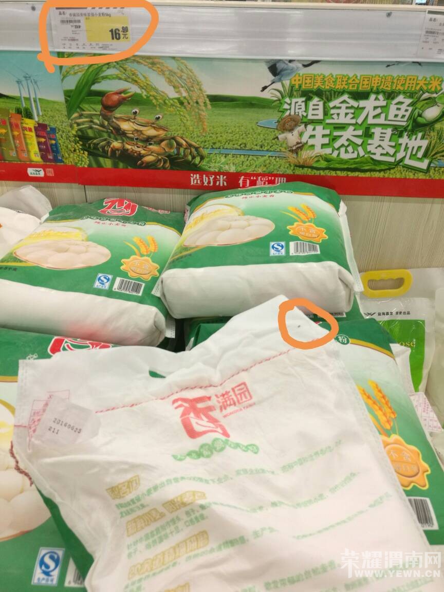 090145ox9lzxsp6uvsqqdv.jpg