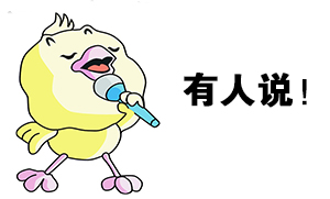 ⡿ ΪʲôҪӣ