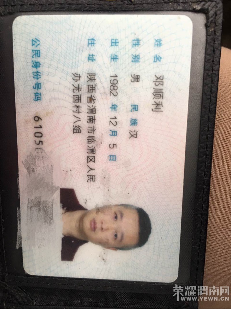 �׷泵����ET0308ҹ��ĸ��һ������֤�ͼ��գ�