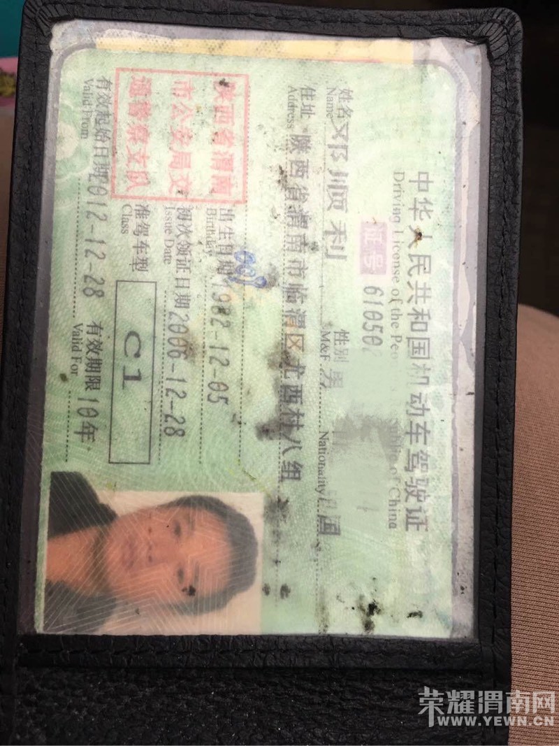 �׷泵����ET0308ҹ��ĸ��һ������֤�ͼ��գ�