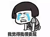 ����ҵ���ʺ��ƣ���ʱҪ�ʵ�ʮ�󾭵�����