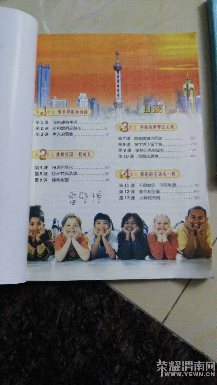 ��ET0707�ĸ�ۭ��ǿѰ��ʧ������