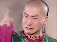 ���ӳ��ɿ���������˽���ӻ�ծ��Ϊʲô���������׷�����~