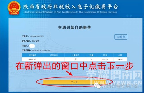 μ�ϳ����ٿ���3�����²��Ƿ�������