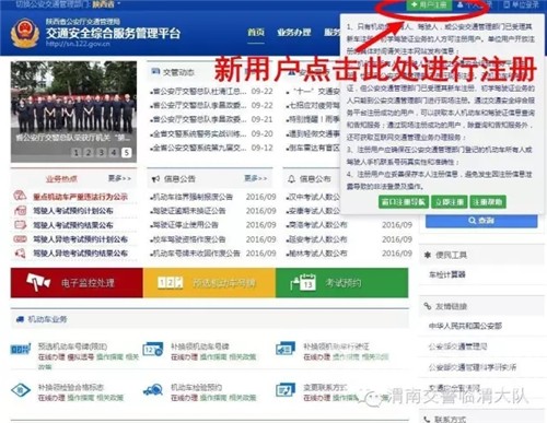 μ�ϳ����ٿ���3�����²��Ƿ�������