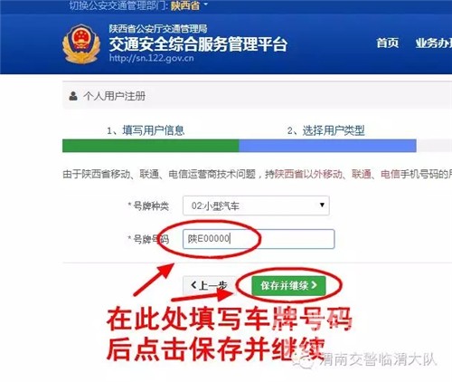 μ�ϳ����ٿ���3�����²��Ƿ�������