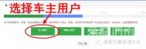 μ�ϳ����ٿ���3�����²��Ƿ�������