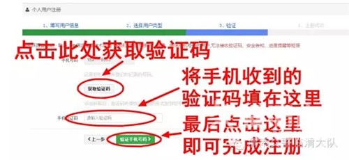 μ�ϳ����ٿ���3�����²��Ƿ�������