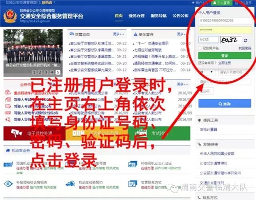 μ�ϳ����ٿ���3�����²��Ƿ�������