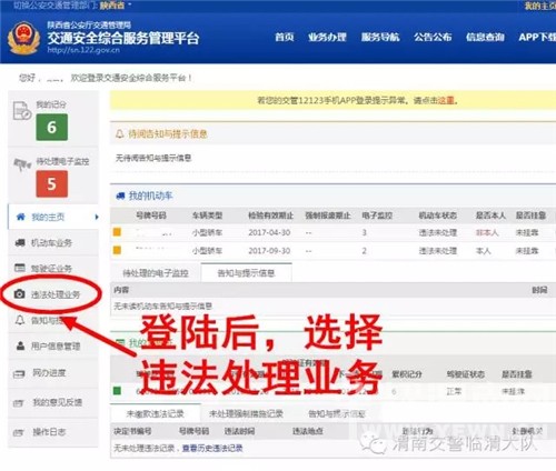 μ�ϳ����ٿ���3�����²��Ƿ�������