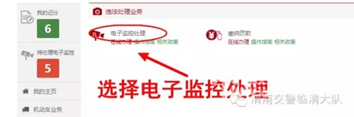 μ�ϳ����ٿ���3�����²��Ƿ�������