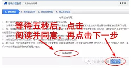 μ�ϳ����ٿ���3�����²��Ƿ�������