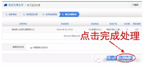 μ�ϳ����ٿ���3�����²��Ƿ�������