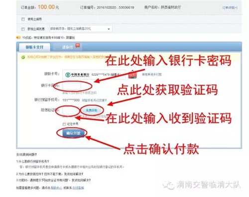 μ�ϳ����ٿ���3�����²��Ƿ�������