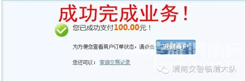 μ�ϳ����ٿ���3�����²��Ƿ�������