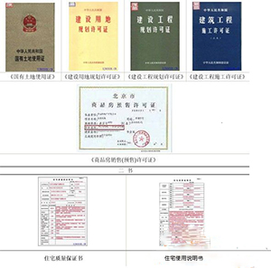 ��������������������¥���ÿ�ʲô