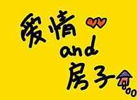 �������������õİ����ǣ�����û��������û��ϵ���Ҽޡ�