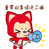 ��Ʒ��ǩ�ۺ�ͬӦ��Ҫע����Щ���⣬come on ���Ͽ�����~