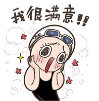 ��Ʒ��ǩ�ۺ�ͬӦ��Ҫע����Щ���⣬come on ���Ͽ�����~