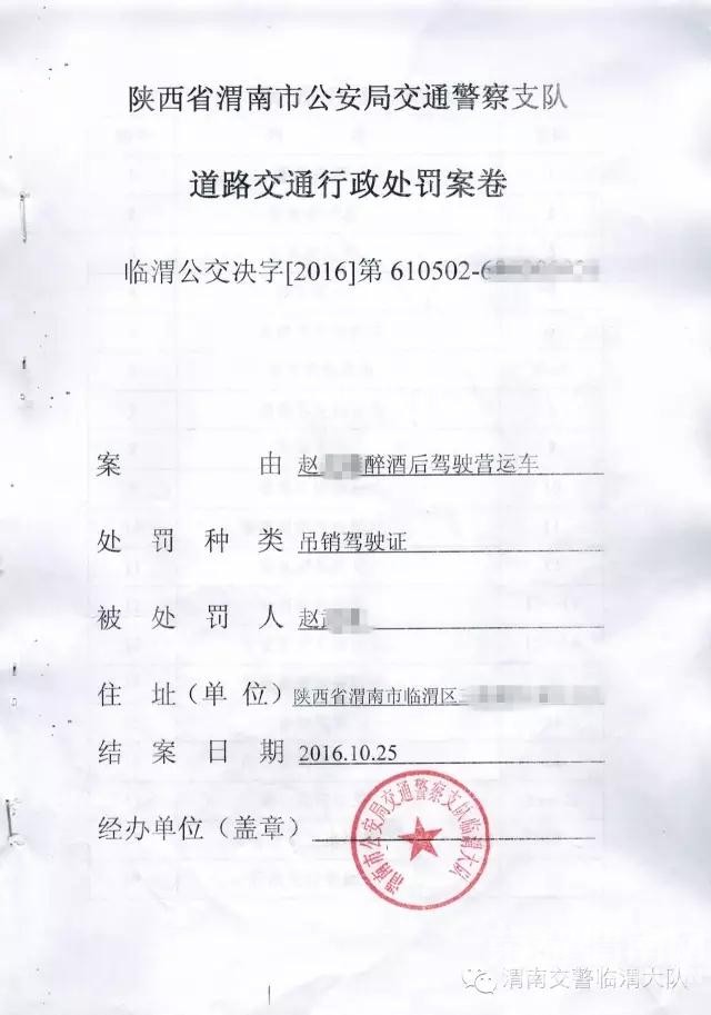 ����ʾ��μ��һ���⳵˾���������£���������Ӫ�ˣ�