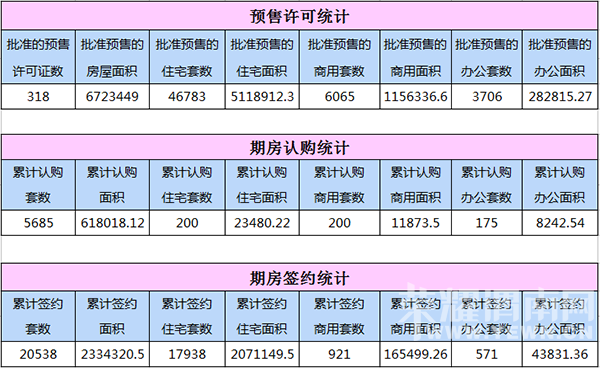 QQͼ20161028085611.png