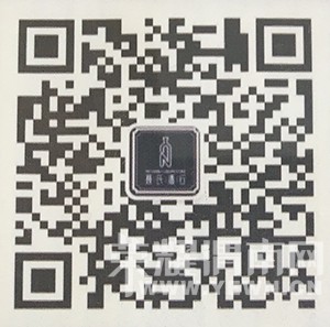 @���Ƶ��� ���Ͼ��оٰ�ļ������Ѿ�����Ʒ��������ô?