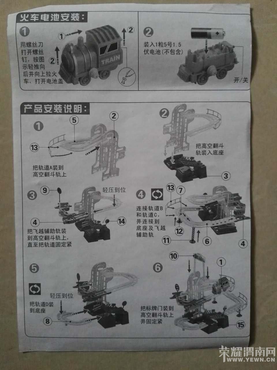 ��Ϊһ���Ŀ������裬�������Ĳ���ƴ����ľ�л�ģ�