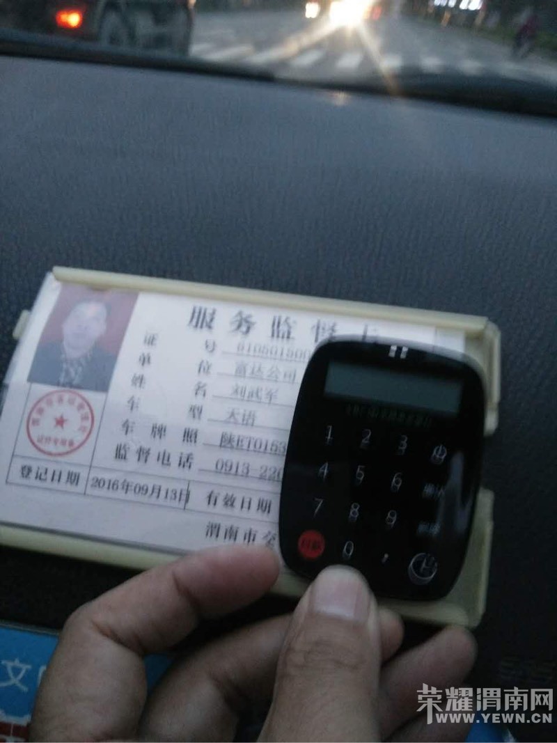 �׷泵����E��T0153�ĸ��������һ��С����