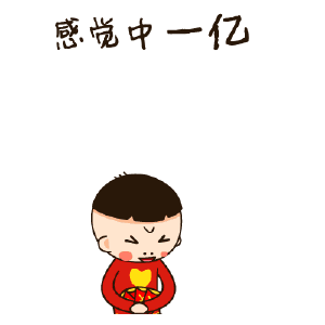 ����ѹ�Ӱ��������ˣ��͵���Ʊ���ɣ�