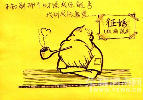 ���вŻ����򷿶���