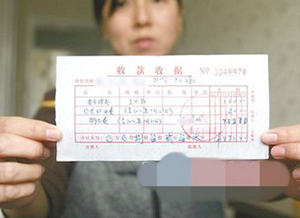 С��������С����ҵ����ʲô���أ����׹���ʲô�أ�