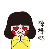 һЩװ޵СӣʵǿĲЦ