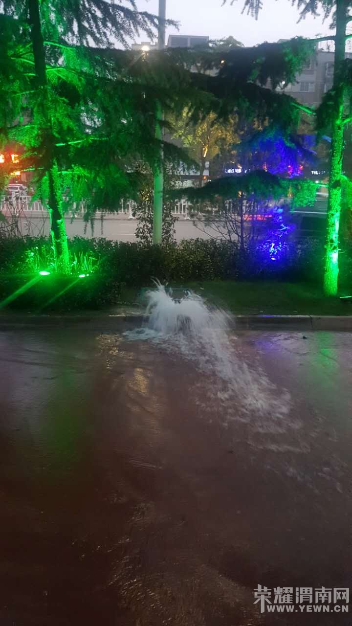 ����·��μ�־�ʮ��·������50�ף����ǡ�����ˮ������