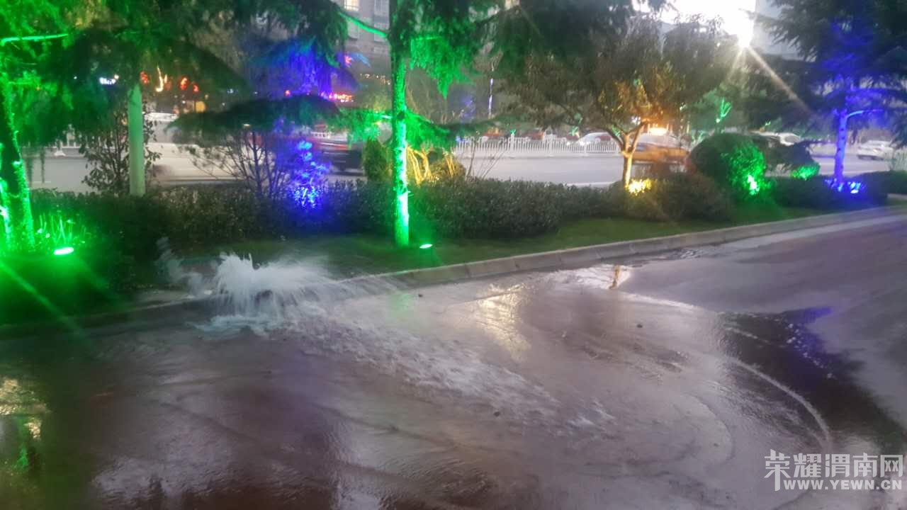 ����·��μ�־�ʮ��·������50�ף����ǡ�����ˮ������