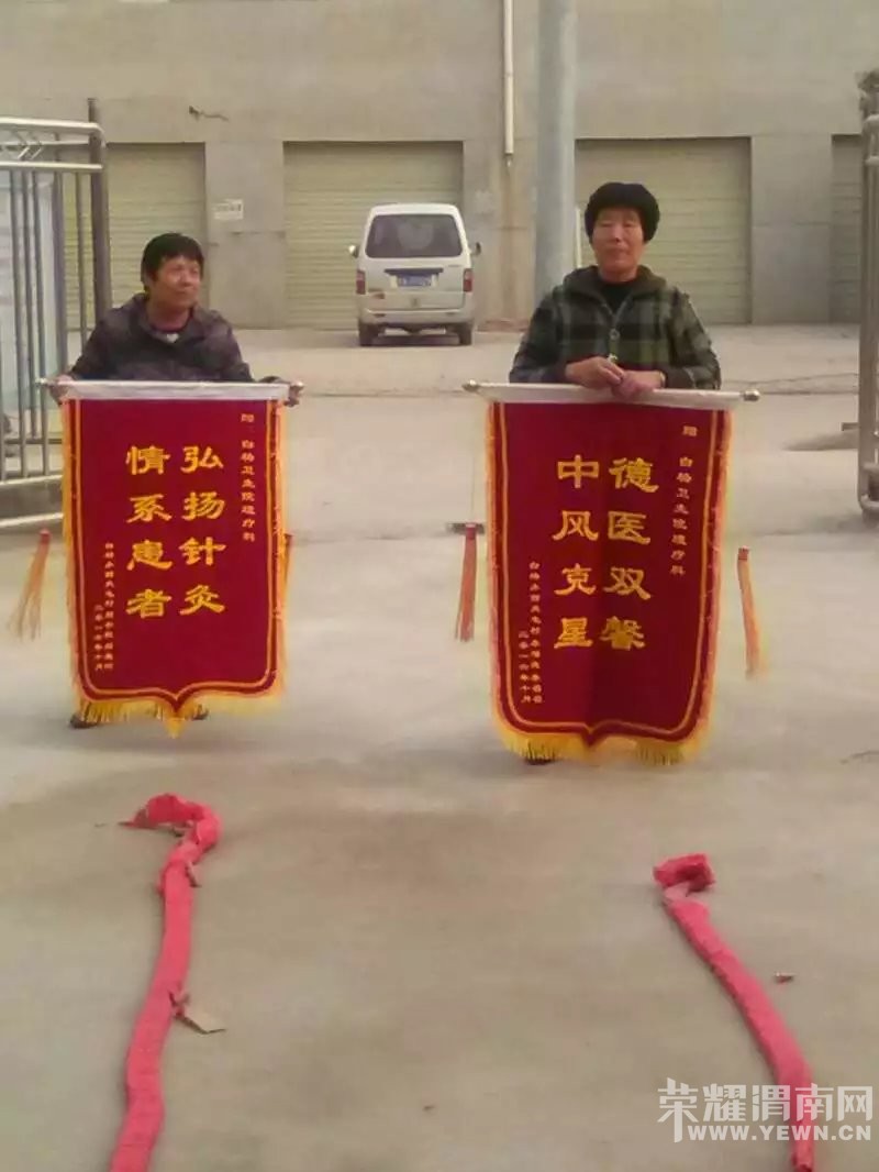 ������ҽҩ��ͳ��������ɫ���ơ���μ�ϸ�������������Ժ�ĸĸﴴ�·�չ