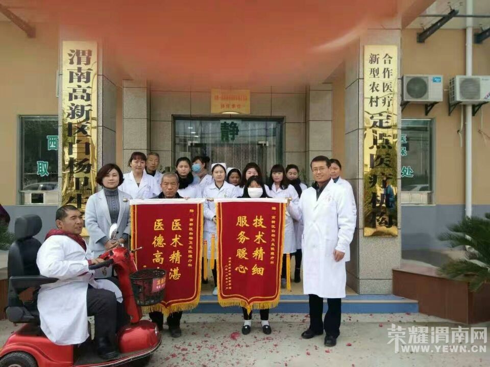 ������ҽҩ��ͳ��������ɫ���ơ���μ�ϸ�������������Ժ�ĸĸﴴ�·�չ