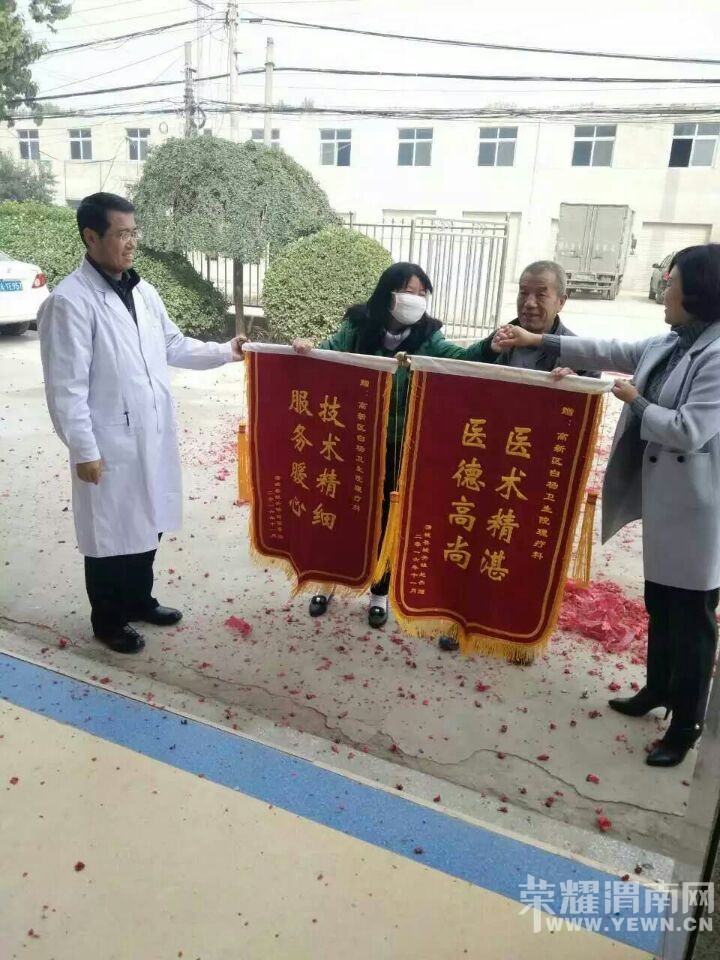 ������ҽҩ��ͳ��������ɫ���ơ���μ�ϸ�������������Ժ�ĸĸﴴ�·�չ