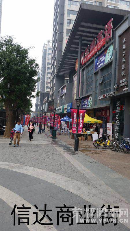 �Ŵ�㳡��ҵ��540�O�����ٽ������������⣡���������ݡ�ȫ��ľ�ذ壩