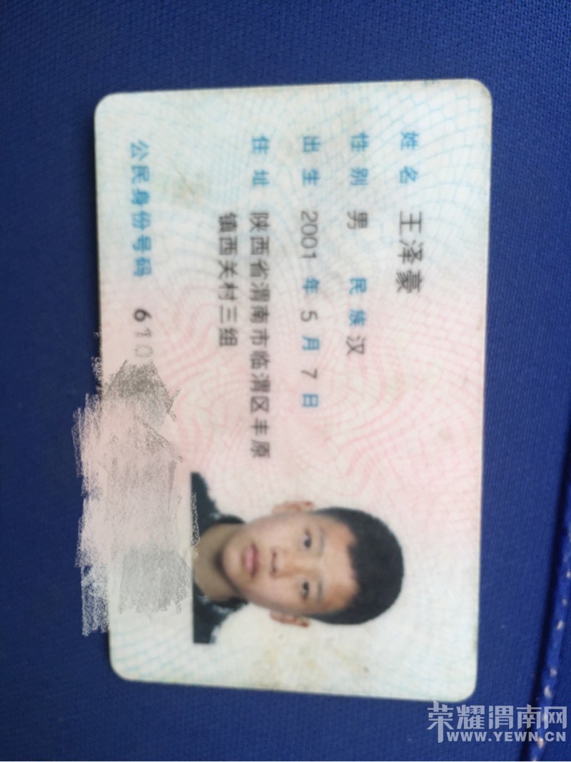 �׷泵����ET0308�Ľ���Ӣ����һ������֤����