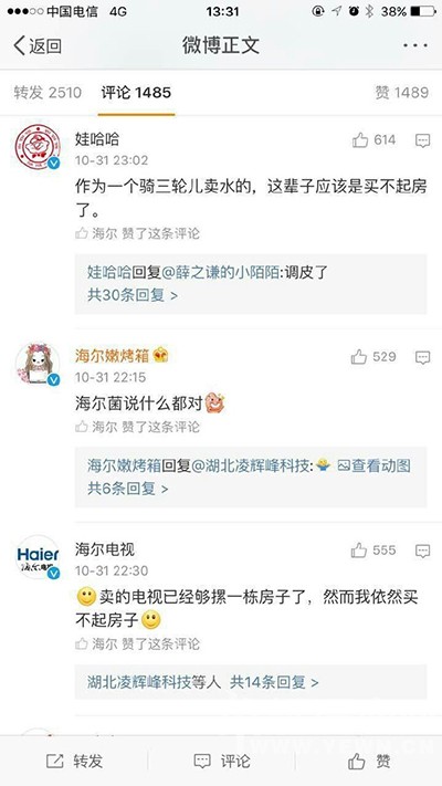 �������ĺ�����֮���𷿣��ҵ�������һˮ����V�����𣬺ο�������