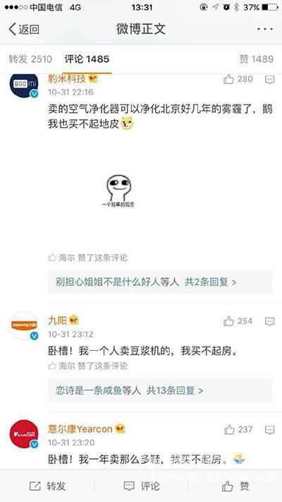 �������ĺ�����֮���𷿣��ҵ�������һˮ����V�����𣬺ο�������