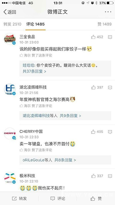 �������ĺ�����֮���𷿣��ҵ�������һˮ����V�����𣬺ο�������