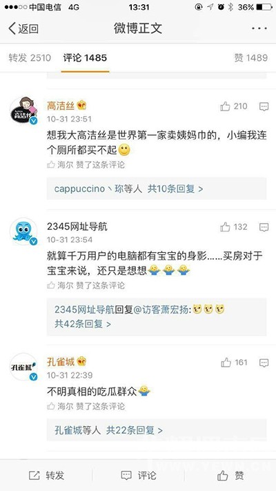 �������ĺ�����֮���𷿣��ҵ�������һˮ����V�����𣬺ο�������