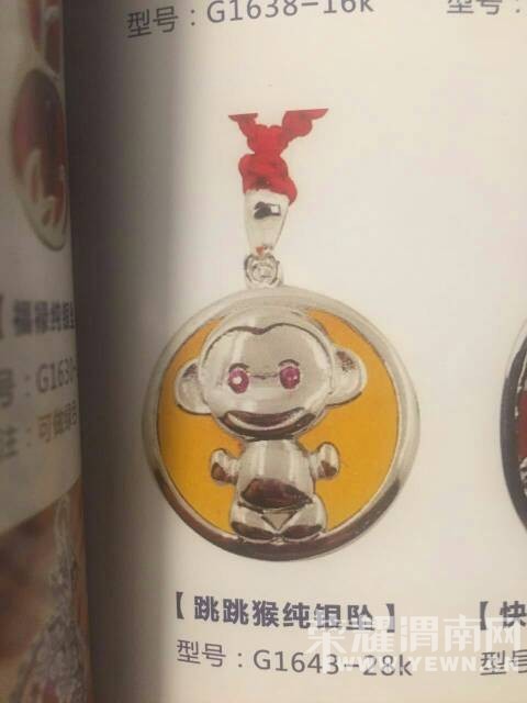 ���������̥ë�����ɼ���Ʒ�����ô�Ŷ���Ǯ��