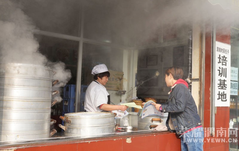 μ����ί���Ű���֯�й��ƶ�μ�Ϸֹ�˾��չ���������