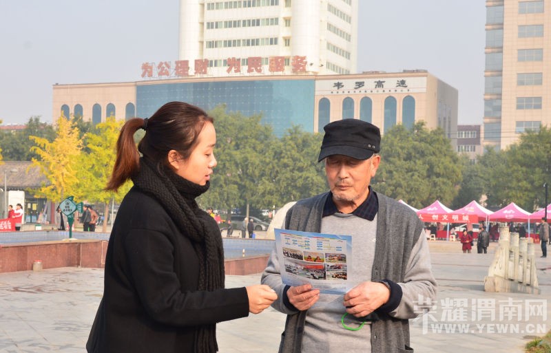 μ����ί���Ű���֯�й��ƶ�μ�Ϸֹ�˾��չ���������