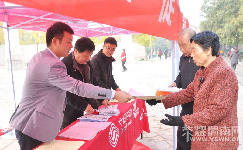 μ����ί���Ű���֯�й��ƶ�μ�Ϸֹ�˾��չ���������